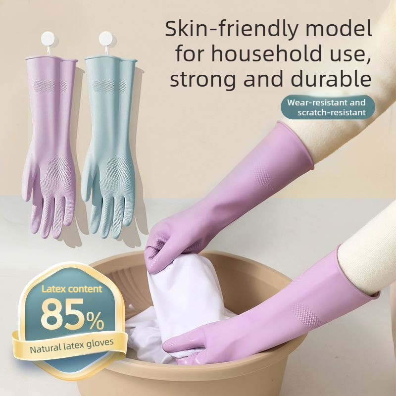 Lateks Bulaşık Yıkama Eldivenl - Commercial Kitchen Gloves incelemesi ve fiyatı