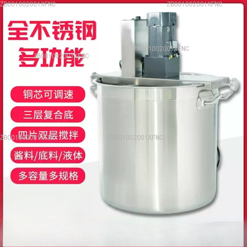 Kalın Duvarlı Kazanlı Ticari O - Commercial Kitchen Walls incelemesi ve fiyatı
