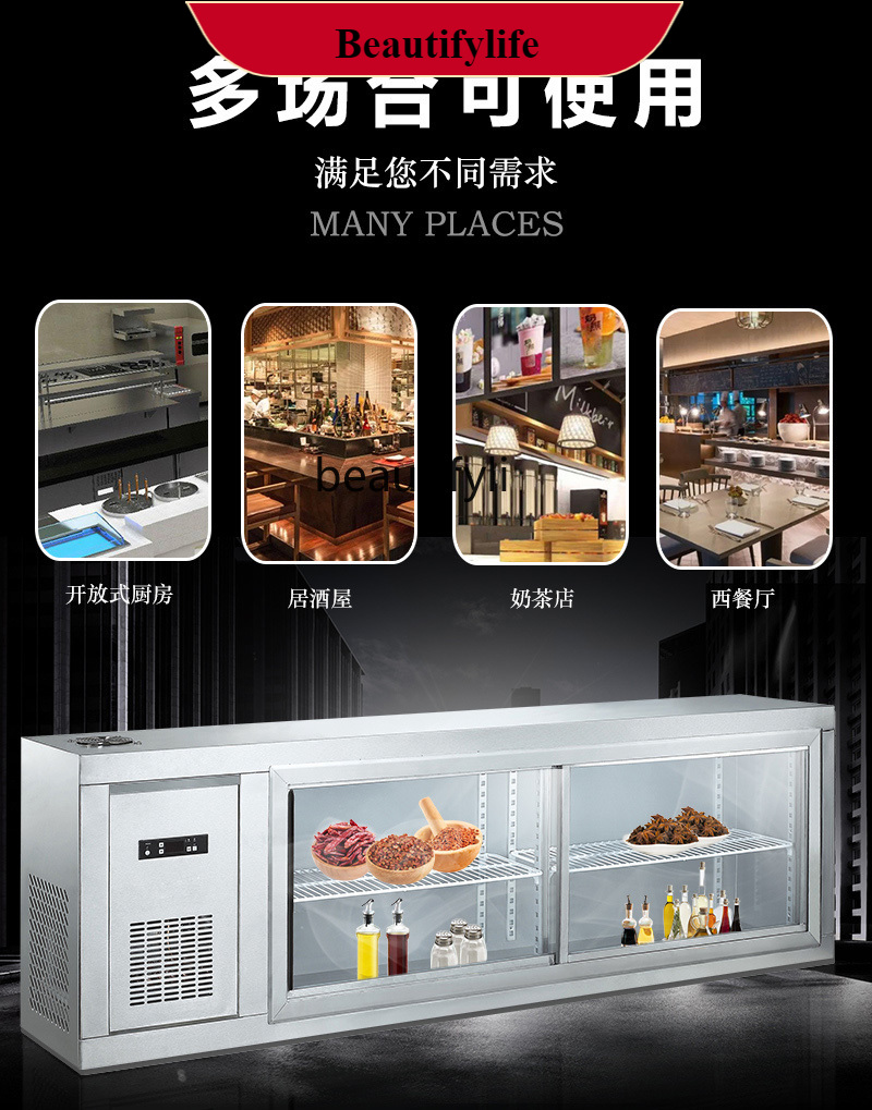 E132 Soğutmalı Duvara Monte Do - Commercial Kitchen Walls incelemesi ve fiyatı