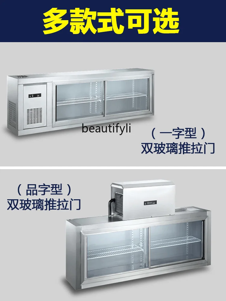 E132 Soğutmalı Duvara Monte Do - Commercial Kitchen Walls incelemesi ve fiyatı